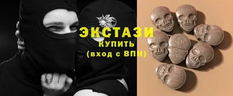 Ecstasy 280 MDMA  kraken как зайти  Печоры 