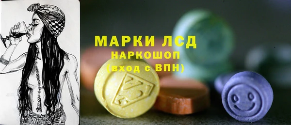 mdma Волосово