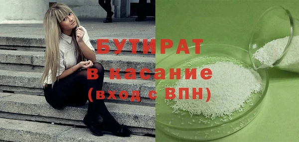 mdma Волосово